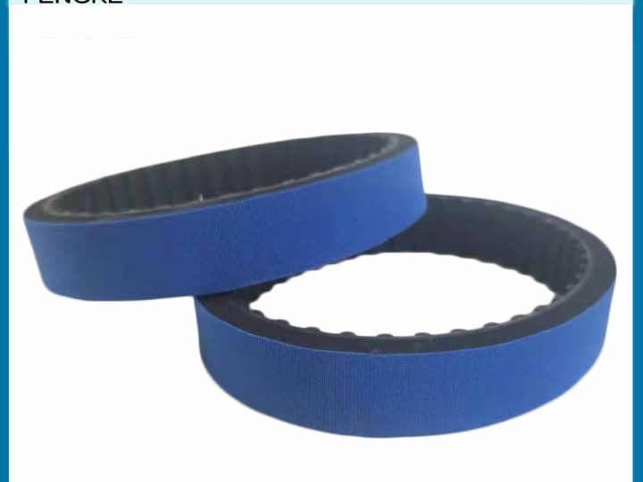 sponge coating rubber timing belts