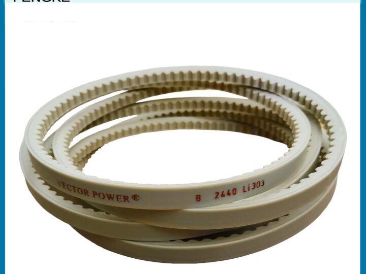 Vector Power White V Belts